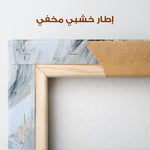 Floral Canvas Wall Art WAD1436-F 90 x 60 cm / Stretched on hidden frame