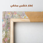 Floral Canvas Wall Art WAD1437-F 90 x 60 cm / Stretched on hidden frame