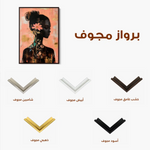 Portrait 144 Canvas Art 90 x 60 cm / Stretched on hidden frame