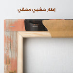 Portrait 144 Canvas Art 90 x 60 cm / Stretched on hidden frame