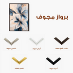 Floral Canvas Wall Art WAD1440-F 90 x 60 cm / Stretched on hidden frame