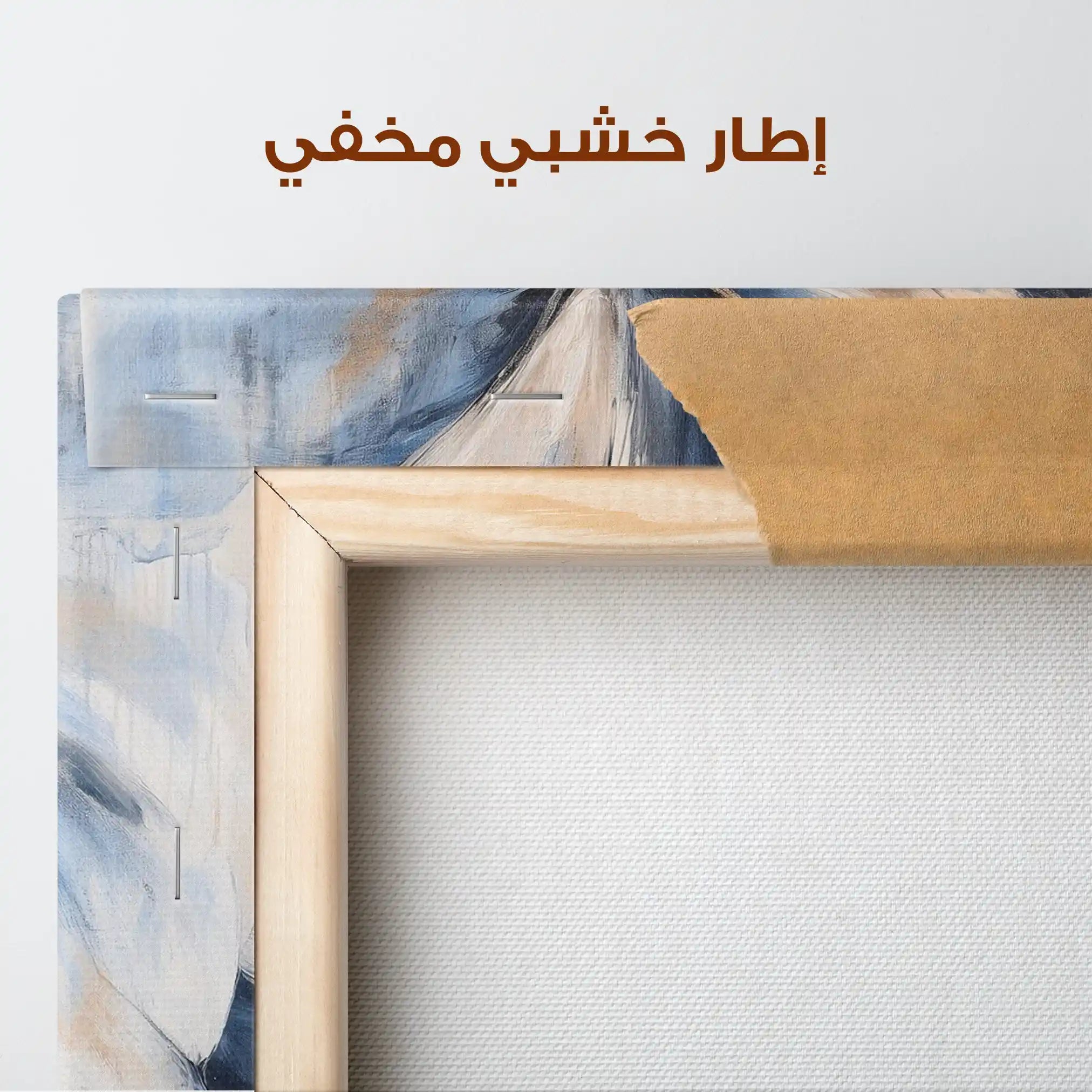 Floral Canvas Wall Art WAD1440-F 90 x 60 cm / Stretched on hidden frame