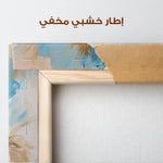 Floral Canvas Wall Art WAD1442-F 90 x 60 cm / Stretched on hidden frame