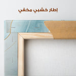 Floral Canvas Wall Art WAD1445-F 90 x 60 cm / Stretched on hidden frame