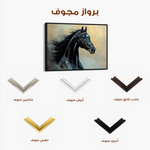 Horses 145 Canvas Art 90 x 60 cm / Stretched on hidden frame