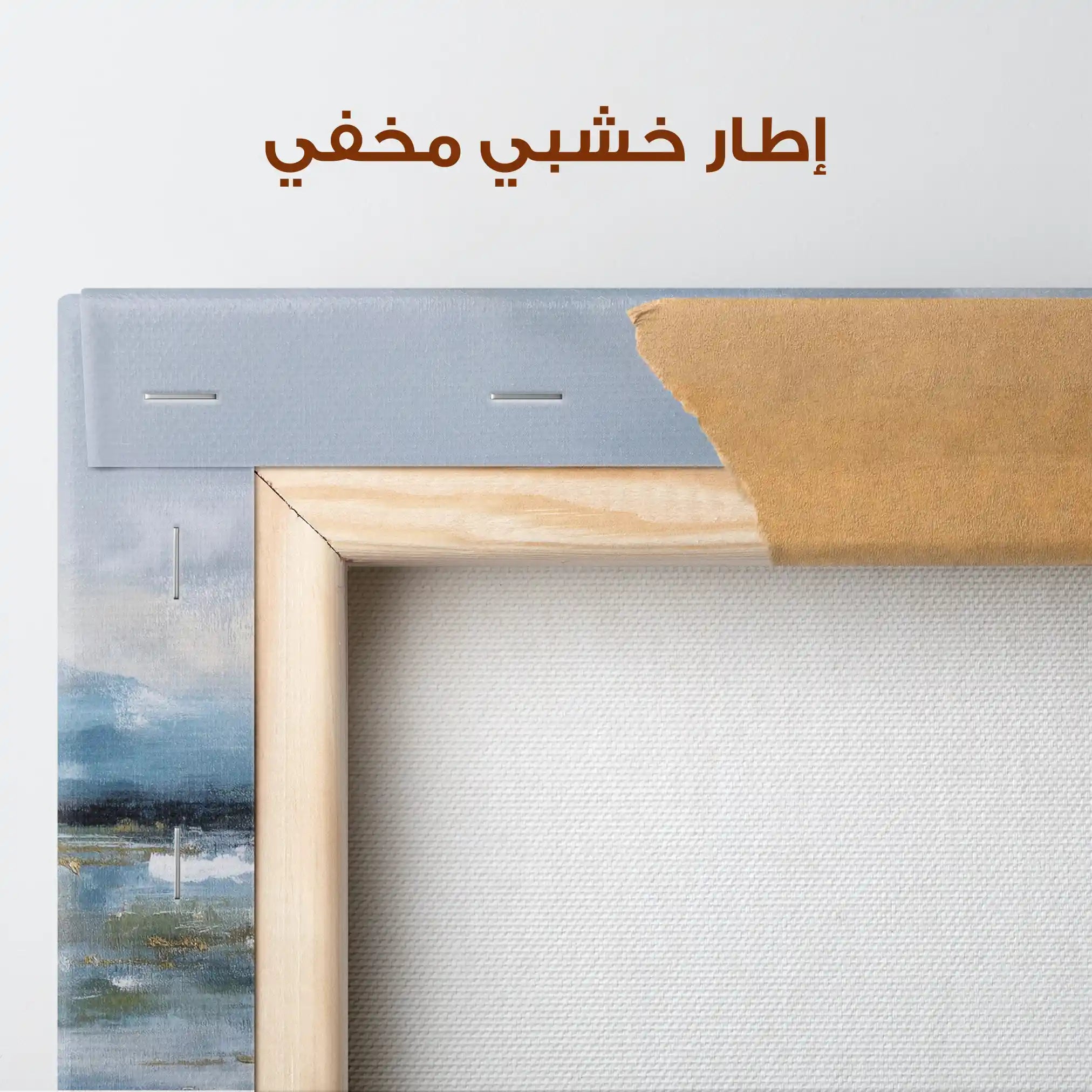 Abstract 1451 Canvas Art 60 x 40 cm / Stretched on hidden frame