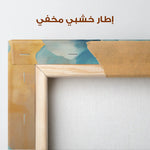 Floral Canvas Wall Art WAD1451-F 90 x 60 cm / Stretched on hidden frame