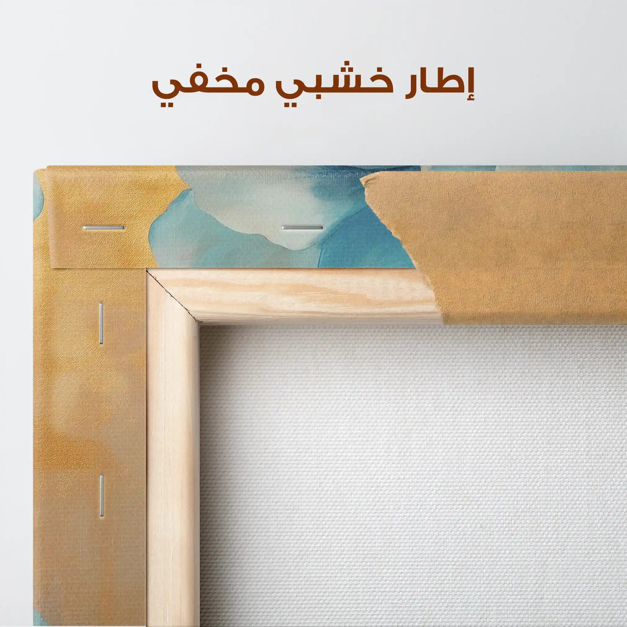 Floral Canvas Wall Art WAD1451-F 90 x 60 cm / Stretched on hidden frame