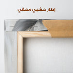 Floral Canvas Wall Art WAD1455-F 90 x 60 cm / Stretched on hidden frame