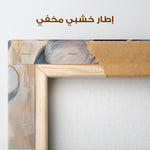 Floral Canvas Wall Art WAD1457-F 90 x 60 cm / Stretched on hidden frame