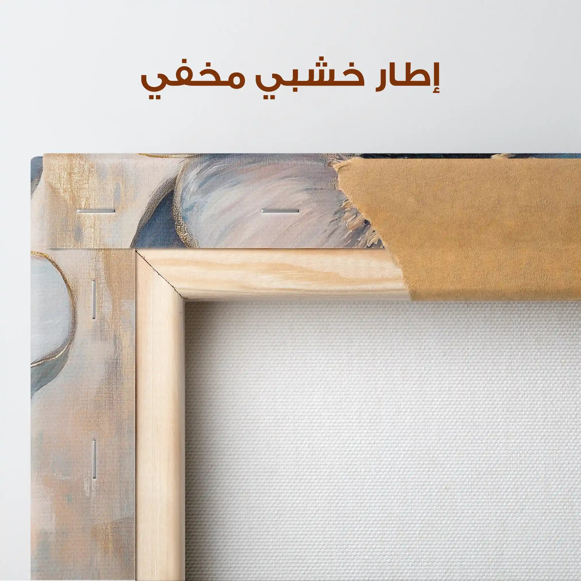 Floral Canvas Wall Art WAD1457-F 90 x 60 cm / Stretched on hidden frame