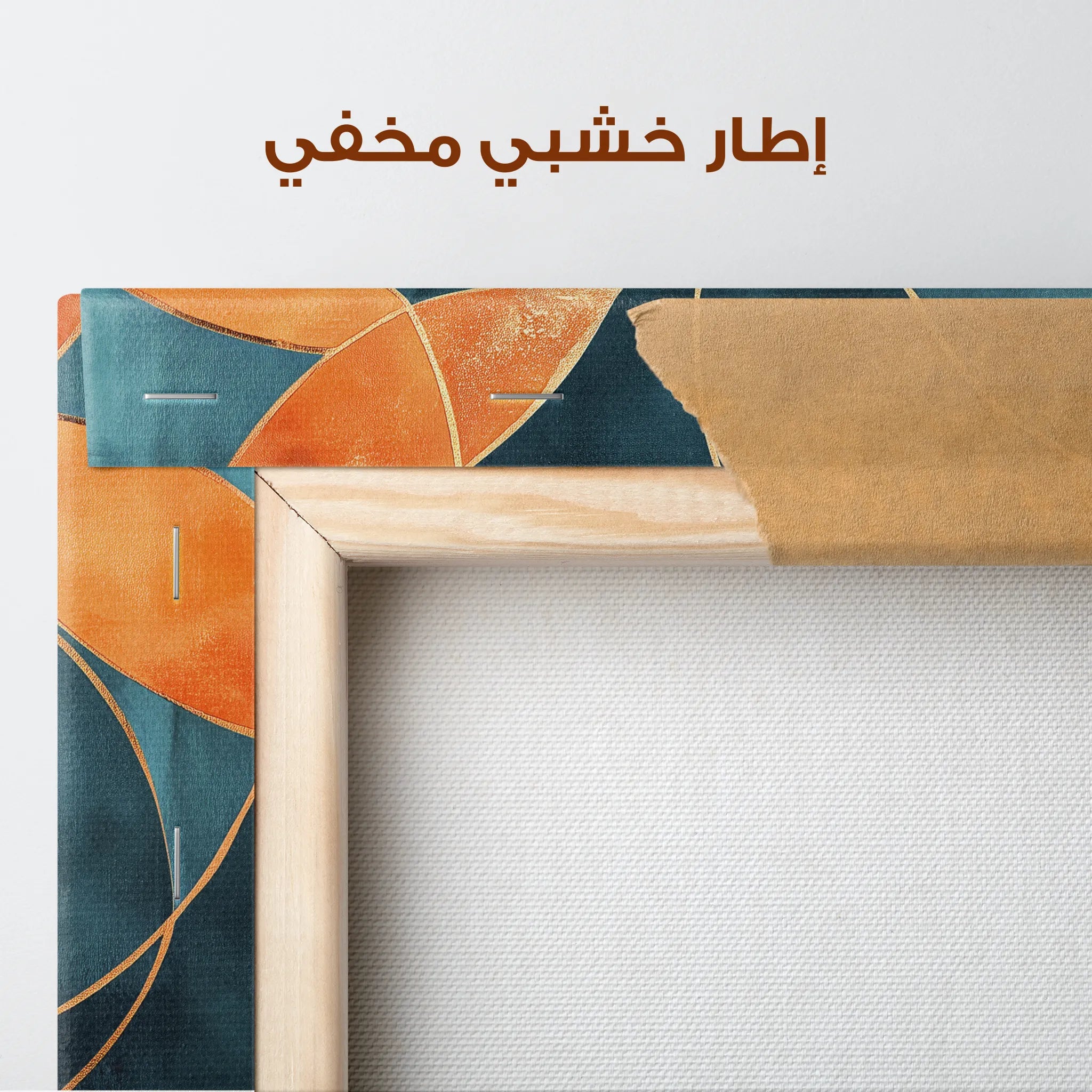 Boho Canvas Wall Art WAD146-BH 90 x 60 cm / Stretched on hidden frame