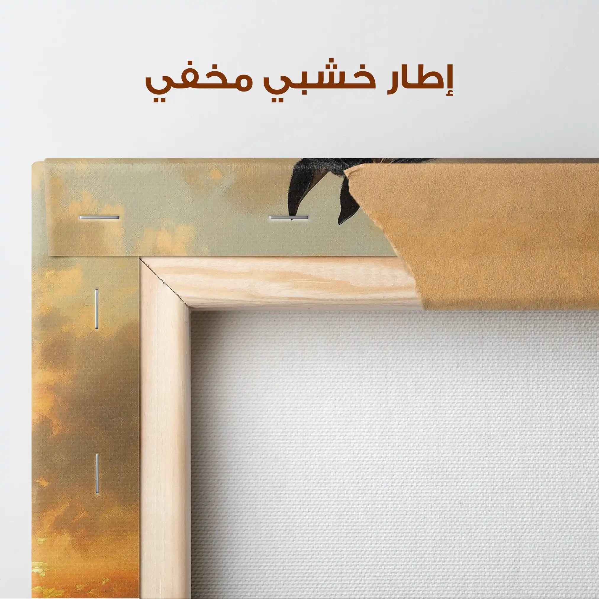 Horses 146 Canvas Art 90 x 60 cm / Stretched on hidden frame