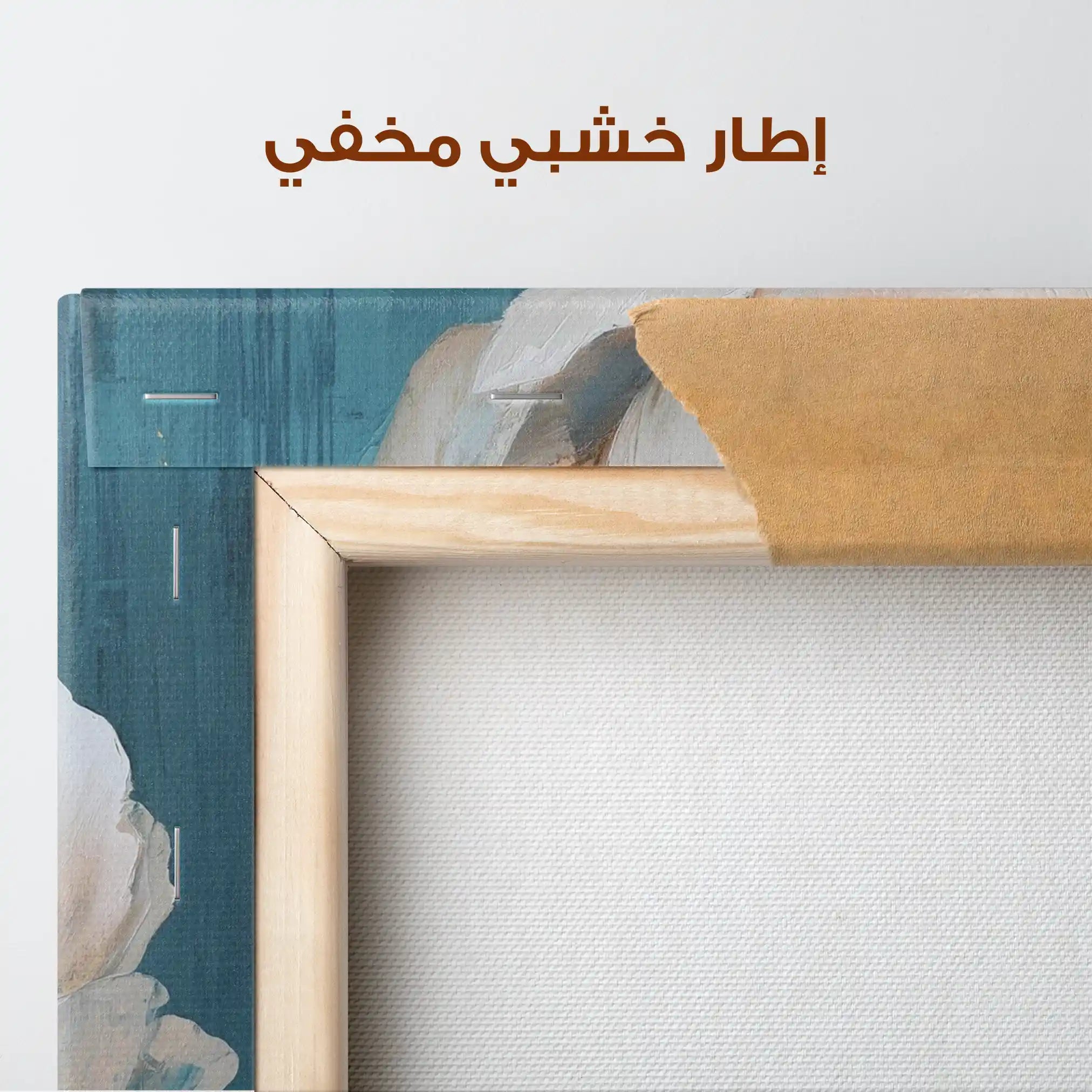 Floral Canvas Wall Art WAD1460-F 90 x 60 cm / Stretched on hidden frame