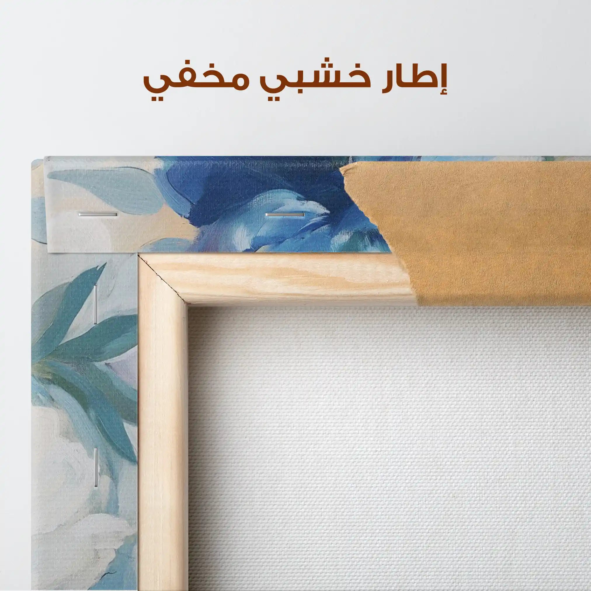 Floral Canvas Wall Art WAD1463-F 90 x 60 cm / Stretched on hidden frame