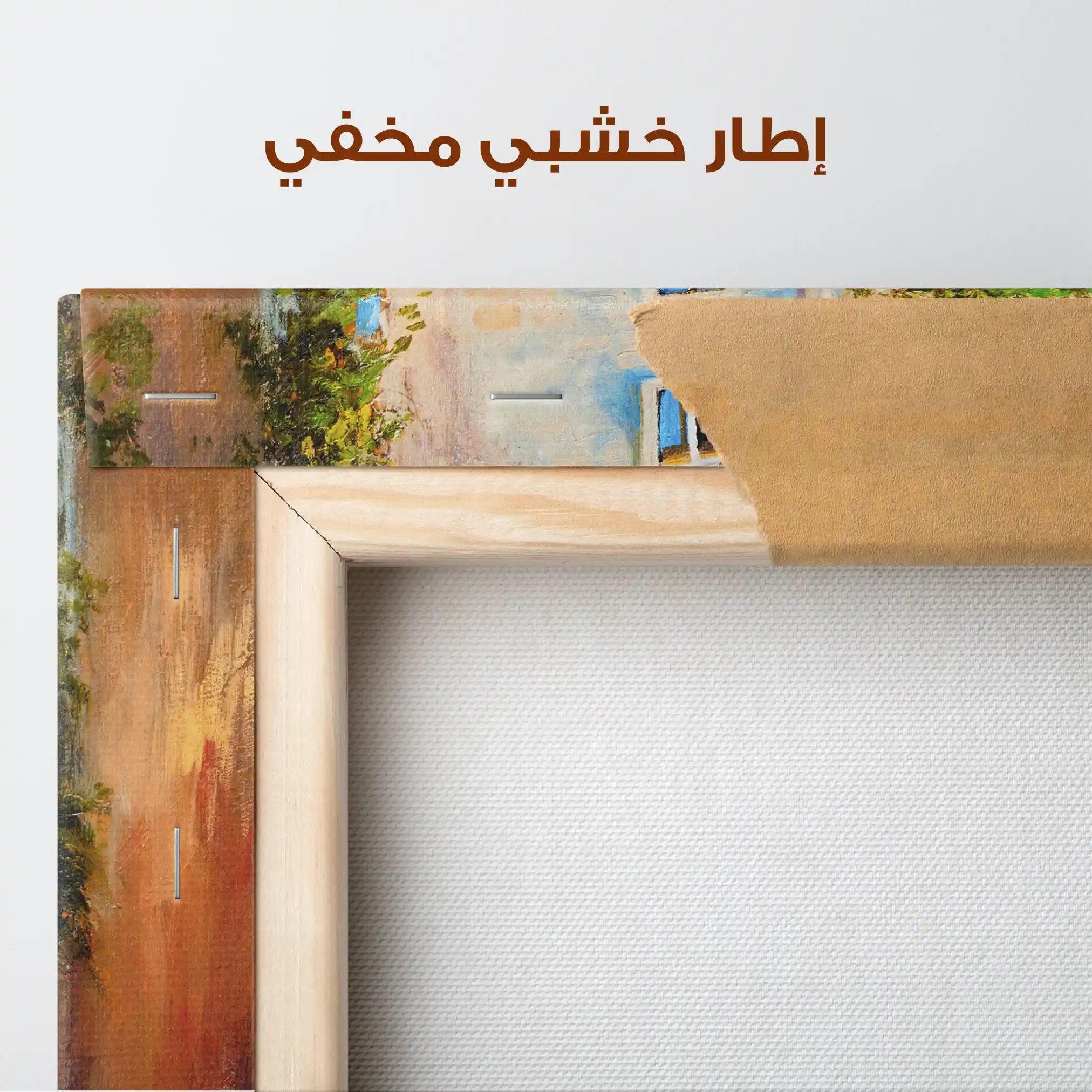 Landscape 147 Canvas Art 90 x 60 cm / Stretched on hidden frame