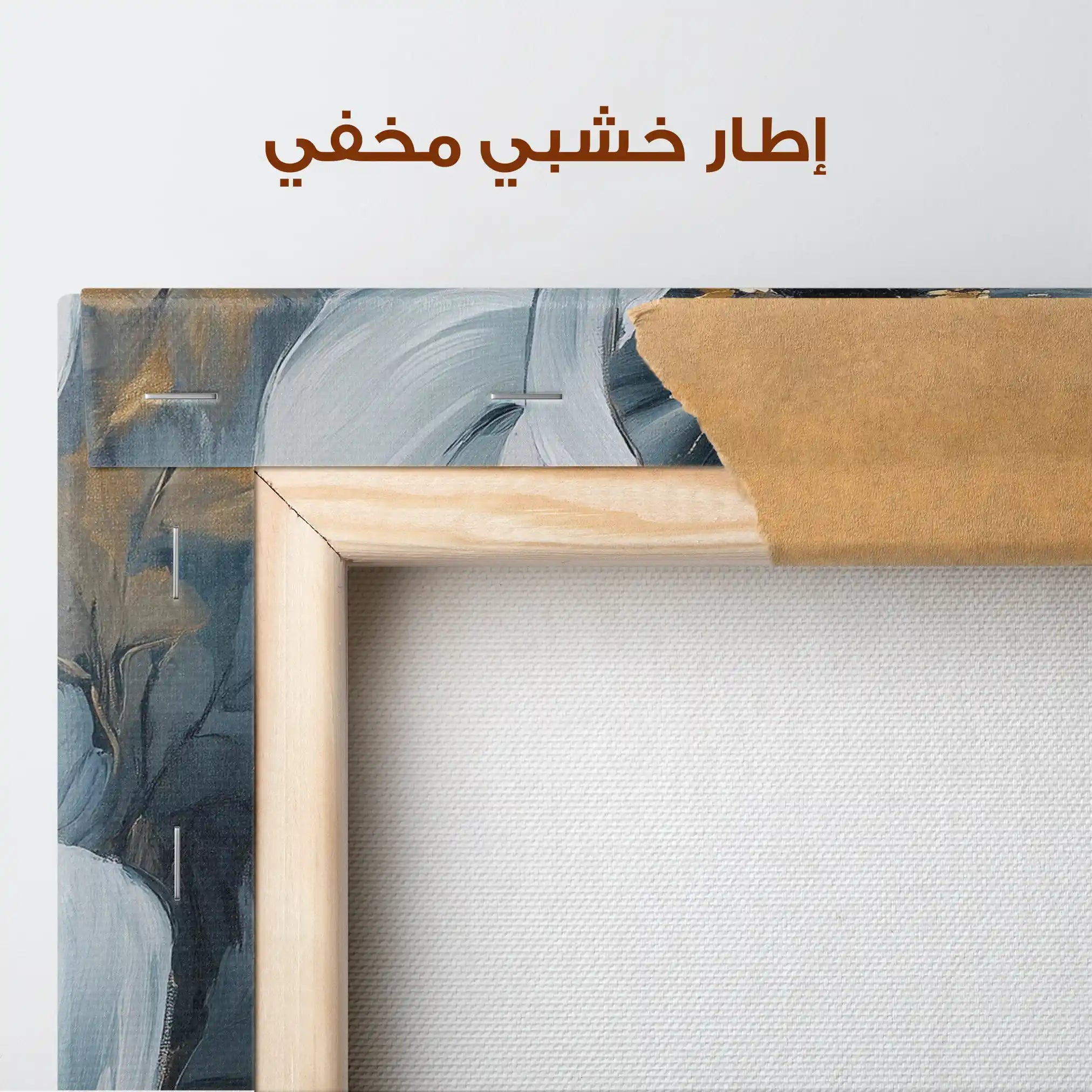 Floral Canvas Wall Art WAD1474-F 90 x 60 cm / Stretched on hidden frame