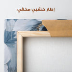 Floral Canvas Wall Art WAD1475-F 90 x 60 cm / Stretched on hidden frame