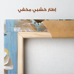 Floral Canvas Wall Art WAD1479-F 90 x 60 cm / Stretched on hidden frame