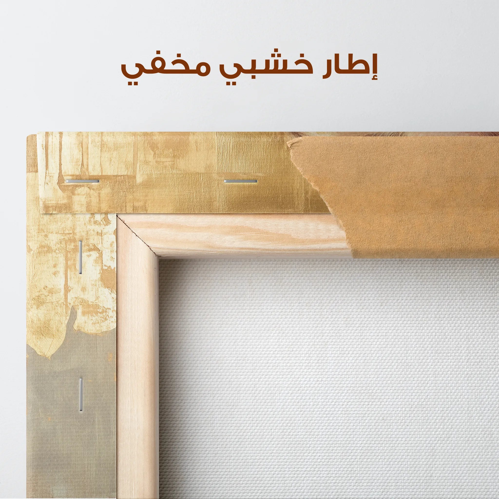 Portrait Canvas Wall Art WAD148-P 90 x 60 cm / Stretched on hidden frame