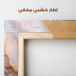 Abstract 1481 Canvas Art 60 x 40 cm / Stretched on hidden frame