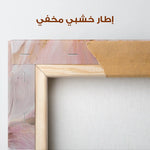 Floral Canvas Wall Art WAD1483-F 90 x 60 cm / Stretched on hidden frame