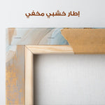 Floral Canvas Wall Art WAD1484-F 90 x 60 cm / Stretched on hidden frame