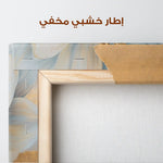 Floral Canvas Wall Art WAD1485-F 90 x 60 cm / Stretched on hidden frame