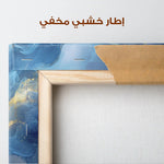 Abstract 1491 Canvas Art 60 x 40 cm / Stretched on hidden frame