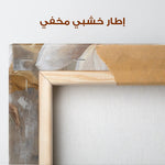 Floral Canvas Wall Art WAD1492-F 90 x 60 cm / Stretched on hidden frame