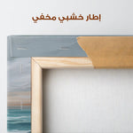 Abstract 1496 Canvas Art 60 x 40 cm / Stretched on hidden frame