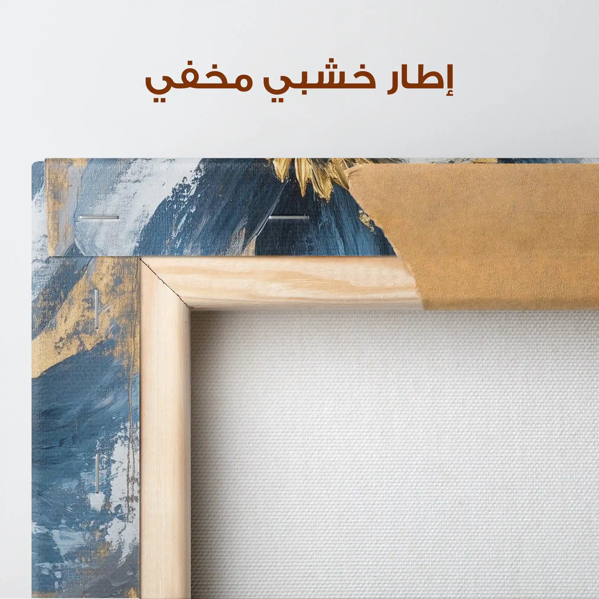 Floral Canvas Wall Art WAD1496-F 90 x 60 cm / Stretched on hidden frame