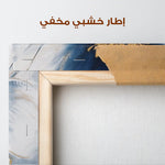 Floral Canvas Wall Art WAD1497-F 90 x 60 cm / Stretched on hidden frame