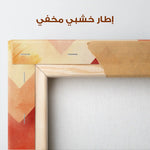 Boho 150 Canvas Art 90 x 60 cm / Stretched on hidden frame