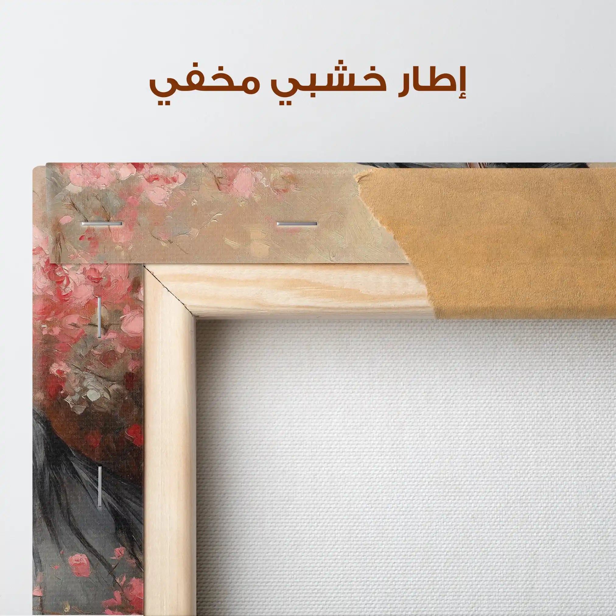 Horses 150 Canvas Art 90 x 60 cm / Stretched on hidden frame