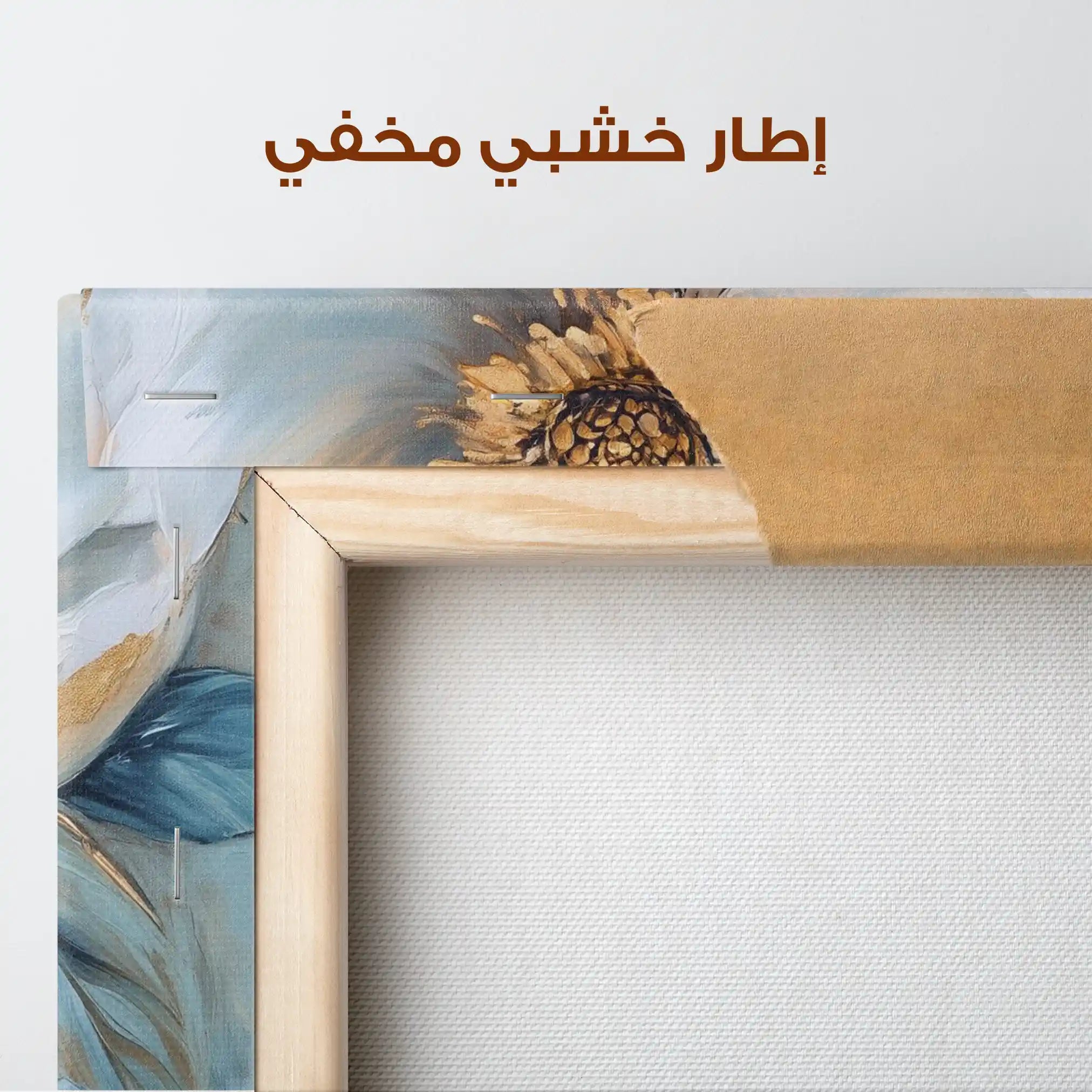 Floral Canvas Wall Art WAD1503-F 90 x 60 cm / Stretched on hidden frame