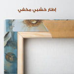 Floral Canvas Wall Art WAD1504-F 90 x 60 cm / Stretched on hidden frame