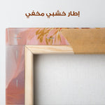 Floral Canvas Wall Art WAD1505-F 90 x 60 cm / Stretched on hidden frame