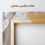 Floral Canvas Wall Art WAD1506-F 90 x 60 cm / Stretched on hidden frame