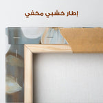 Floral Canvas Wall Art WAD1508-F 90 x 60 cm / Stretched on hidden frame