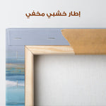 Abstract 1509 Canvas Art 60 x 40 cm / Stretched on hidden frame