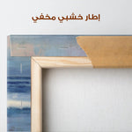 Abstract 1512 Canvas Art 60 x 40 cm / Stretched on hidden frame