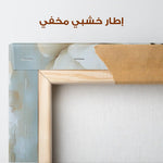 Floral Canvas Wall Art WAD1512-F 90 x 60 cm / Stretched on hidden frame