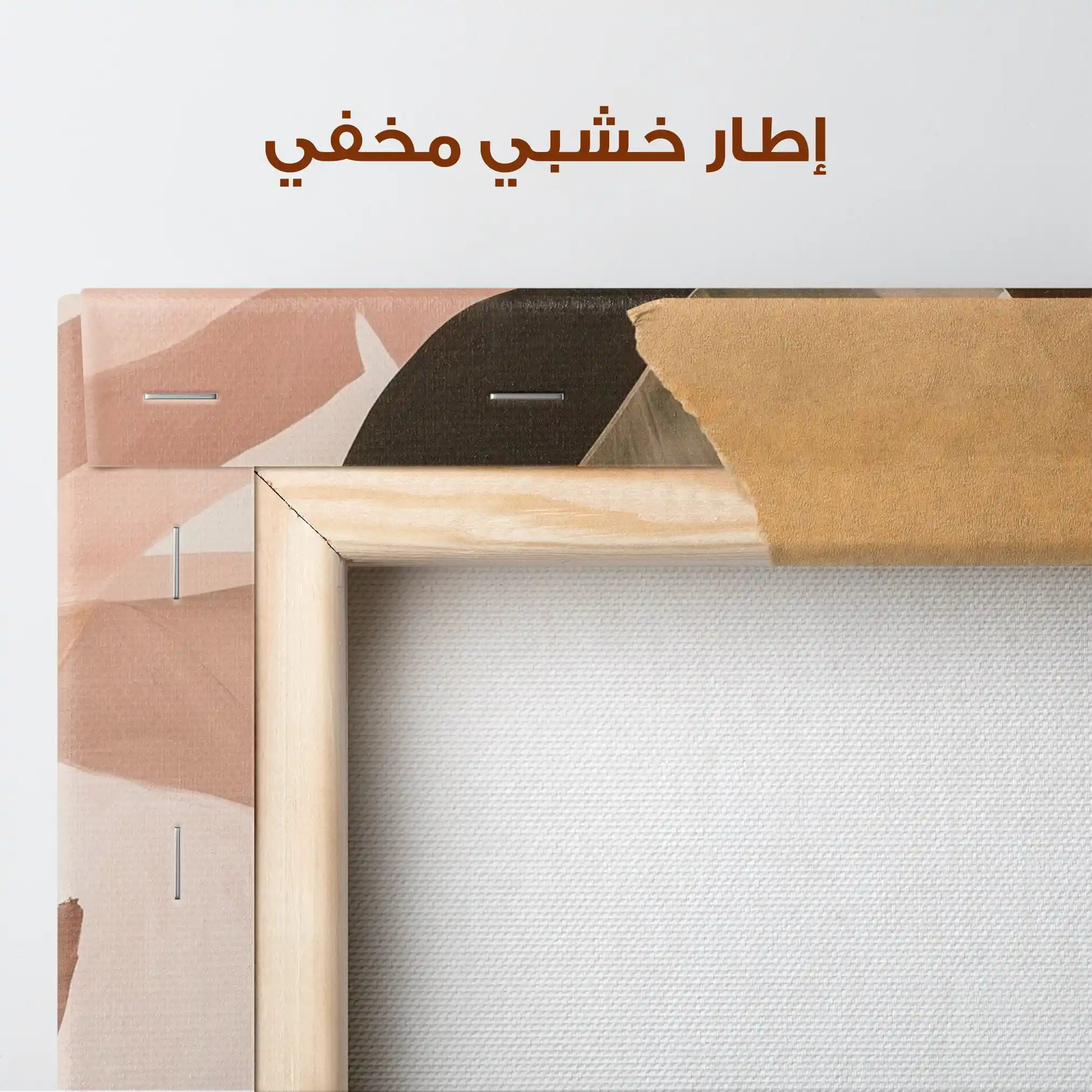 Floral Canvas Wall Art WAD1514-F 90 x 60 cm / Stretched on hidden frame