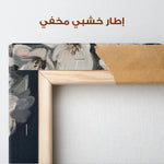 Floral Canvas Wall Art WAD1516-F 90 x 60 cm / Stretched on hidden frame