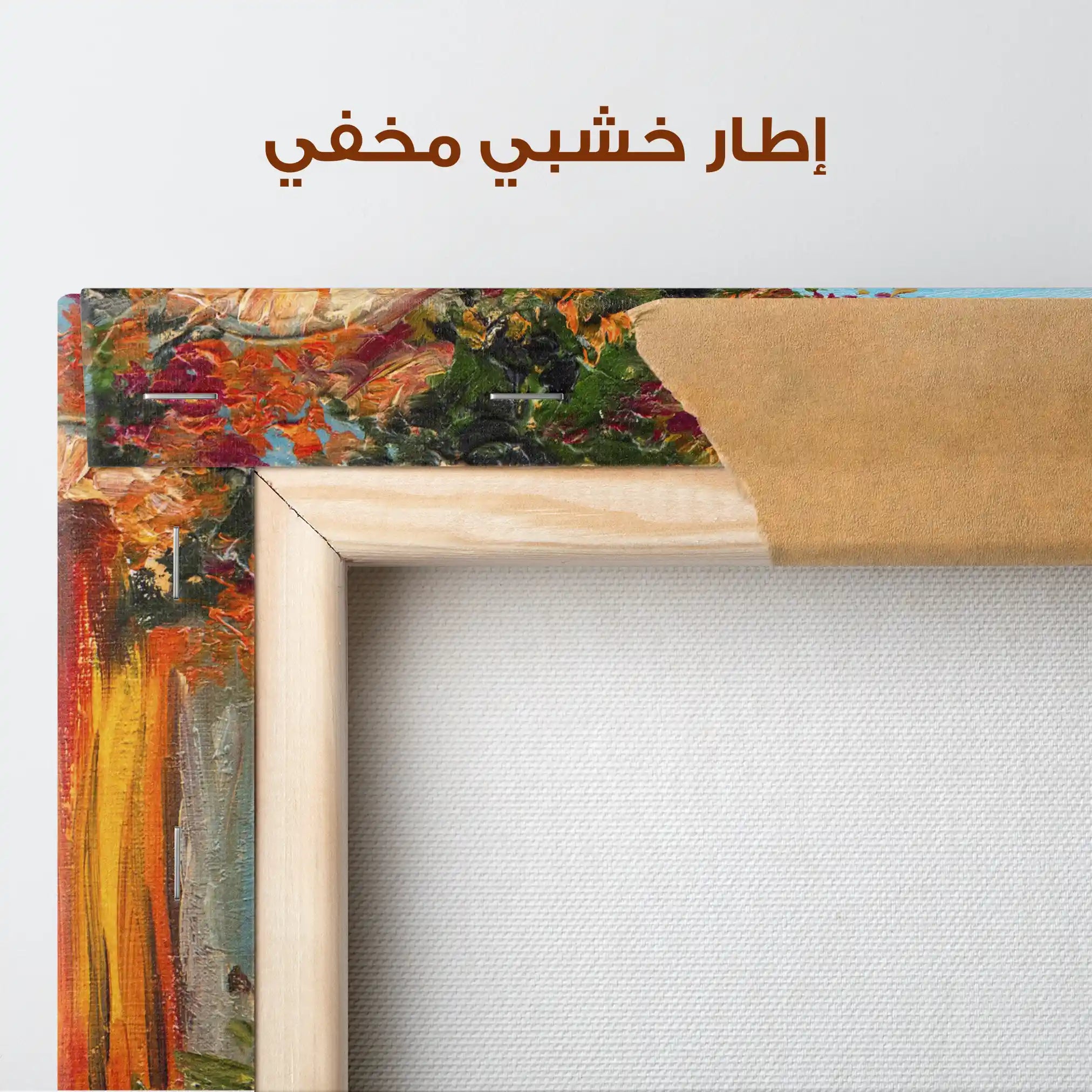 Landscape 152 Canvas Art 90 x 60 cm / Stretched on hidden frame