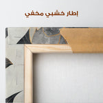 Floral Canvas Wall Art WAD1520-F 90 x 60 cm / Stretched on hidden frame