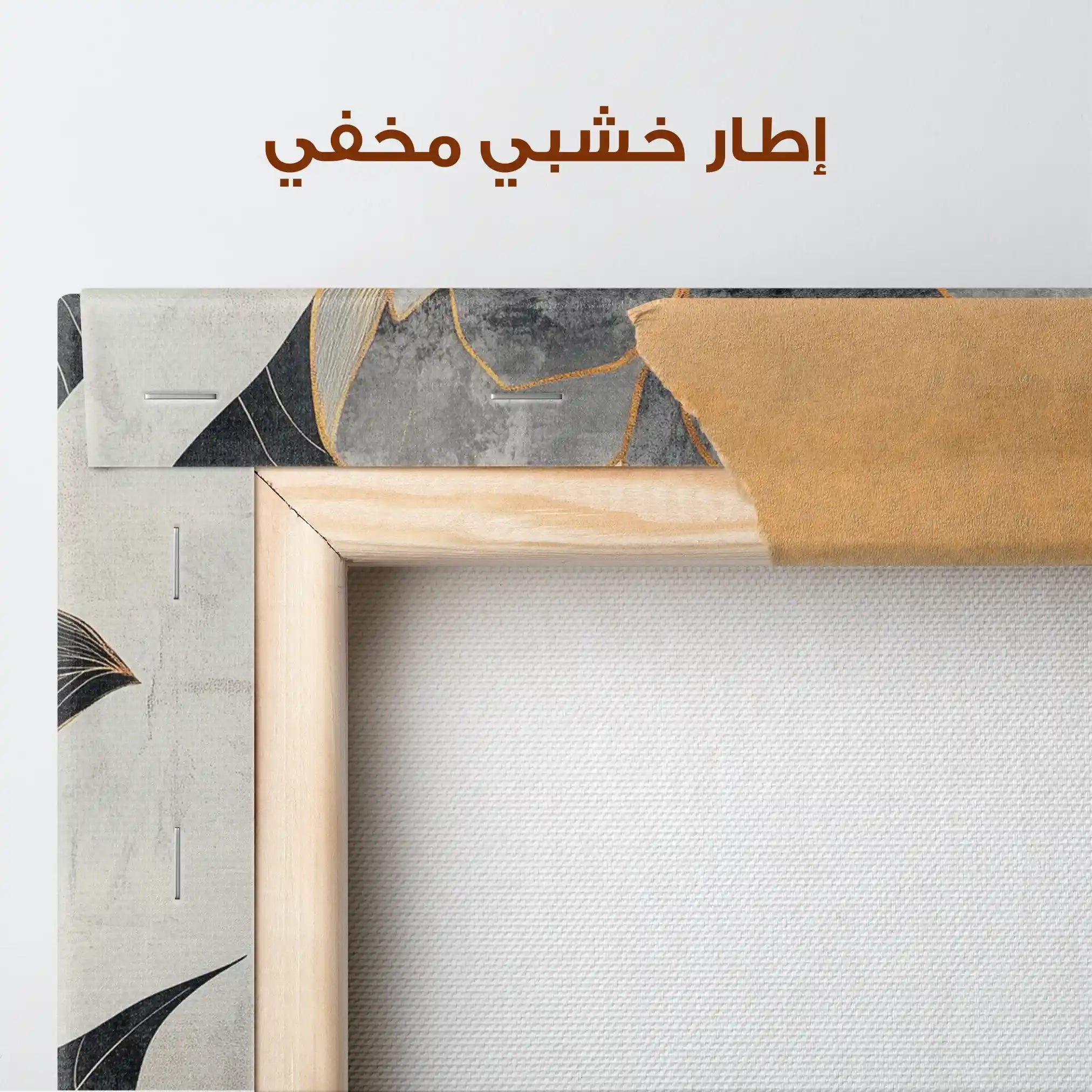 Floral Canvas Wall Art WAD1520-F 90 x 60 cm / Stretched on hidden frame