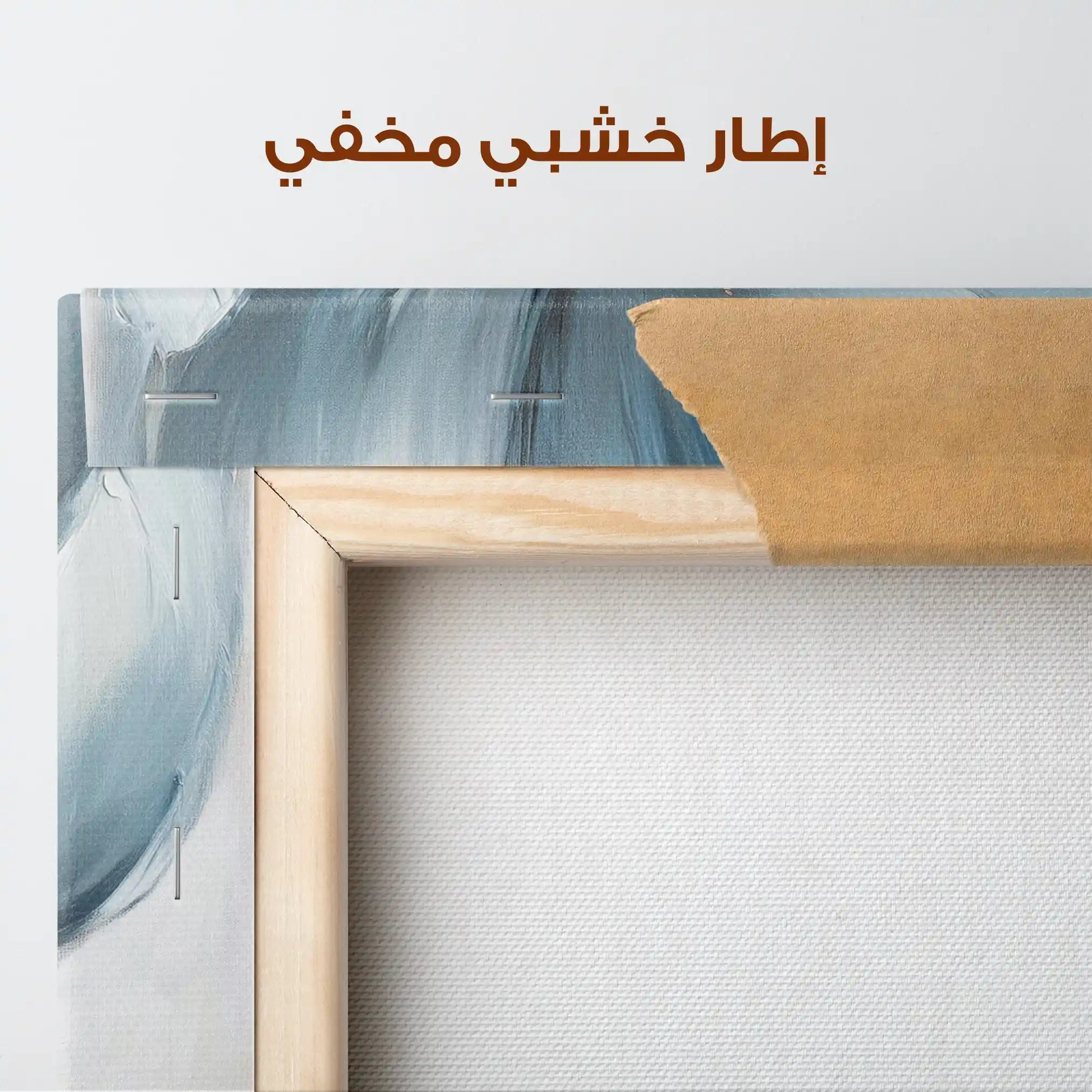 Floral Canvas Wall Art WAD1521-F 90 x 60 cm / Stretched on hidden frame