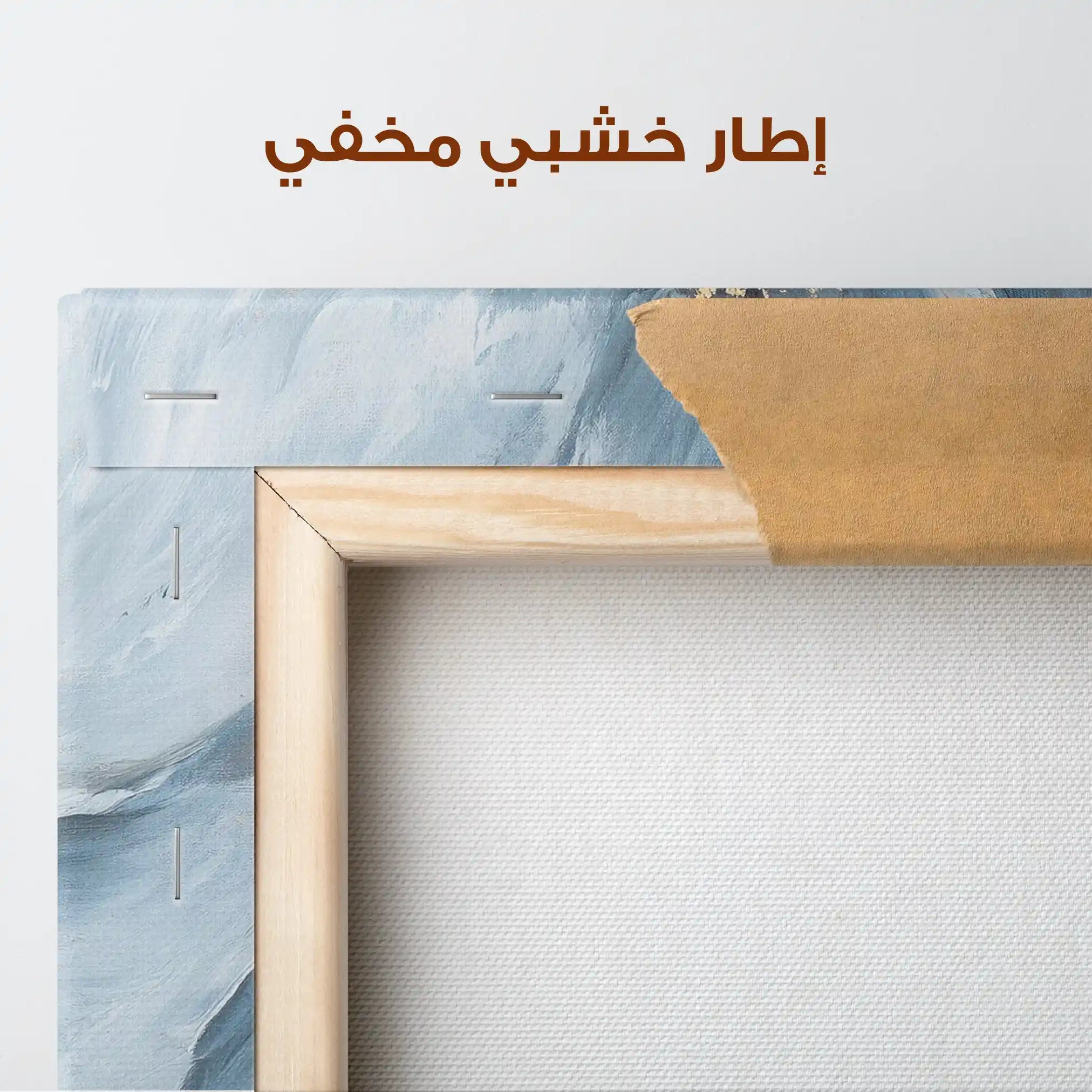 Floral Canvas Wall Art WAD1522-F 90 x 60 cm / Stretched on hidden frame